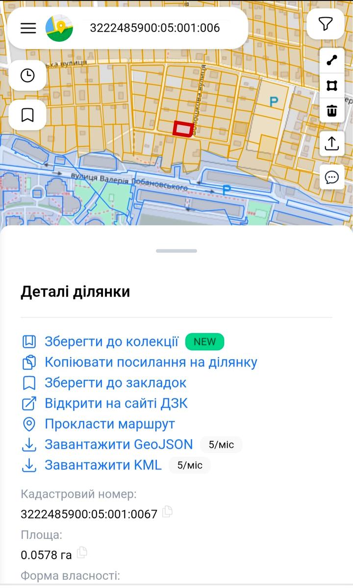1869563994235773