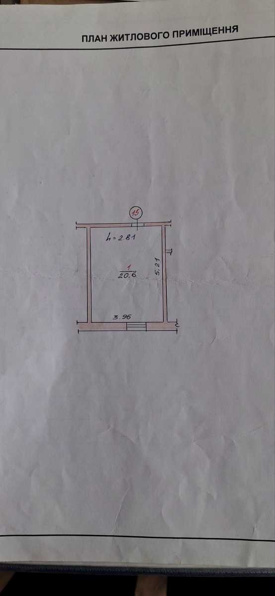 1869589579376286