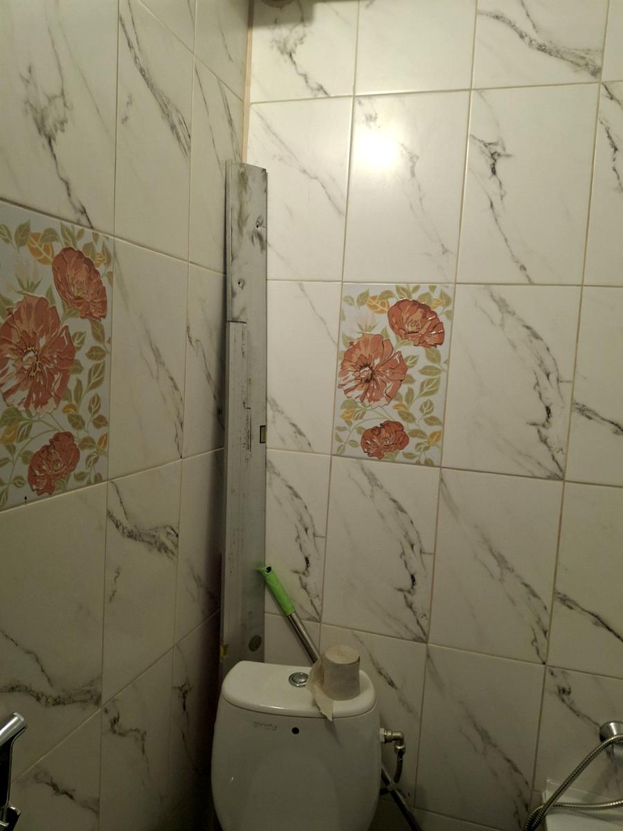1869589820289631