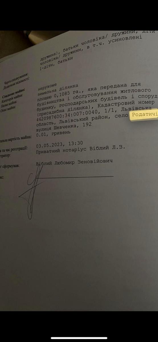 1869590978411207.jpg