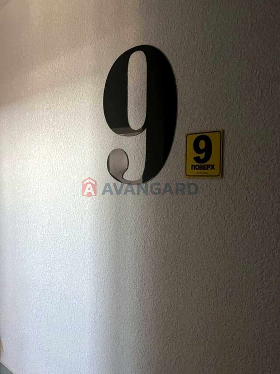 1869591017104488