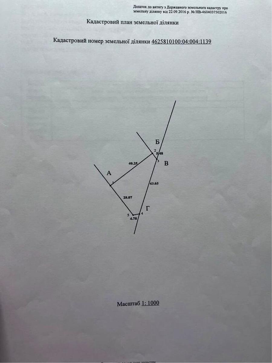 1869591317361644.jpg