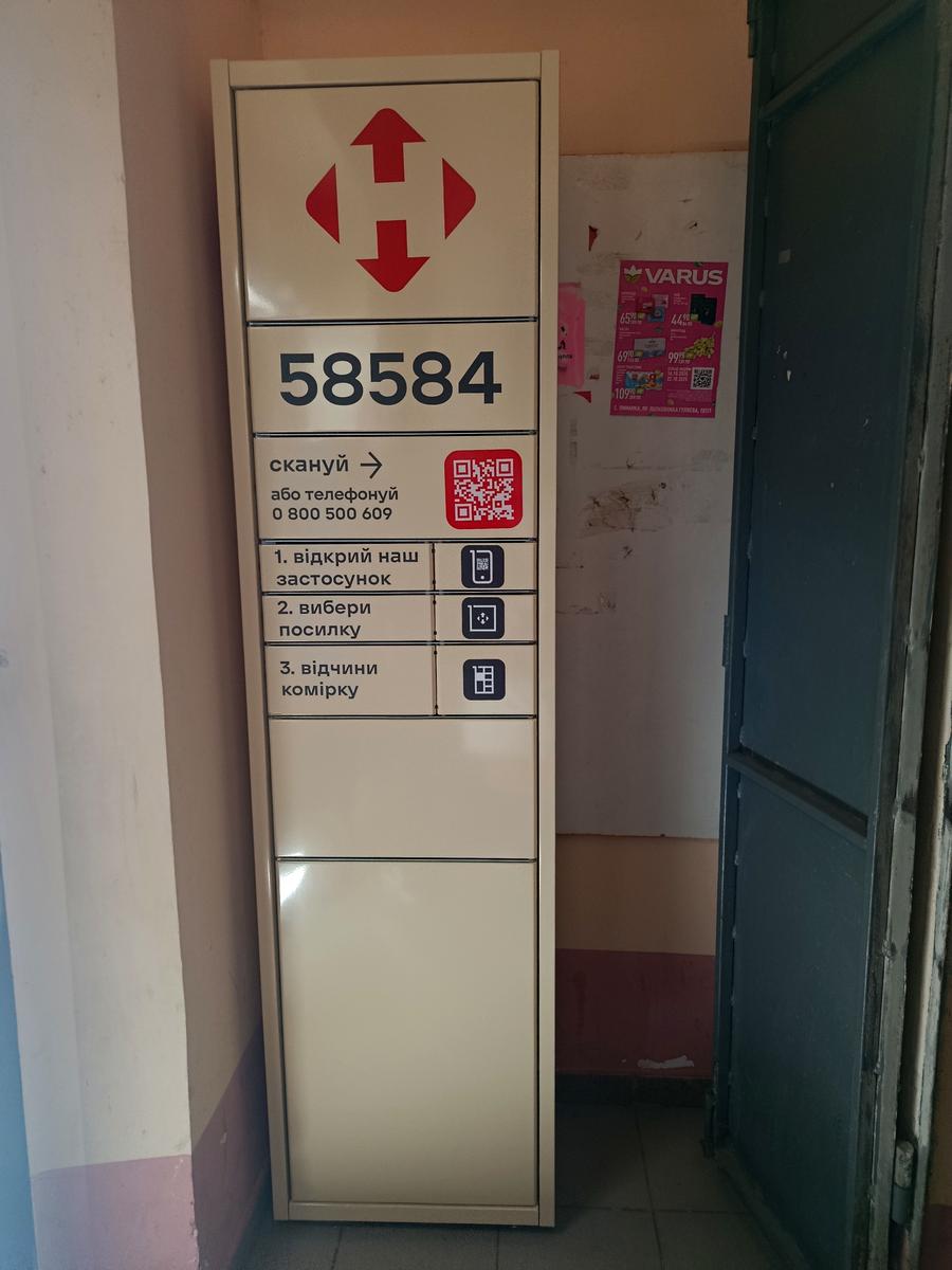 1869591518294337