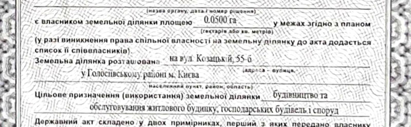 1869591565580093