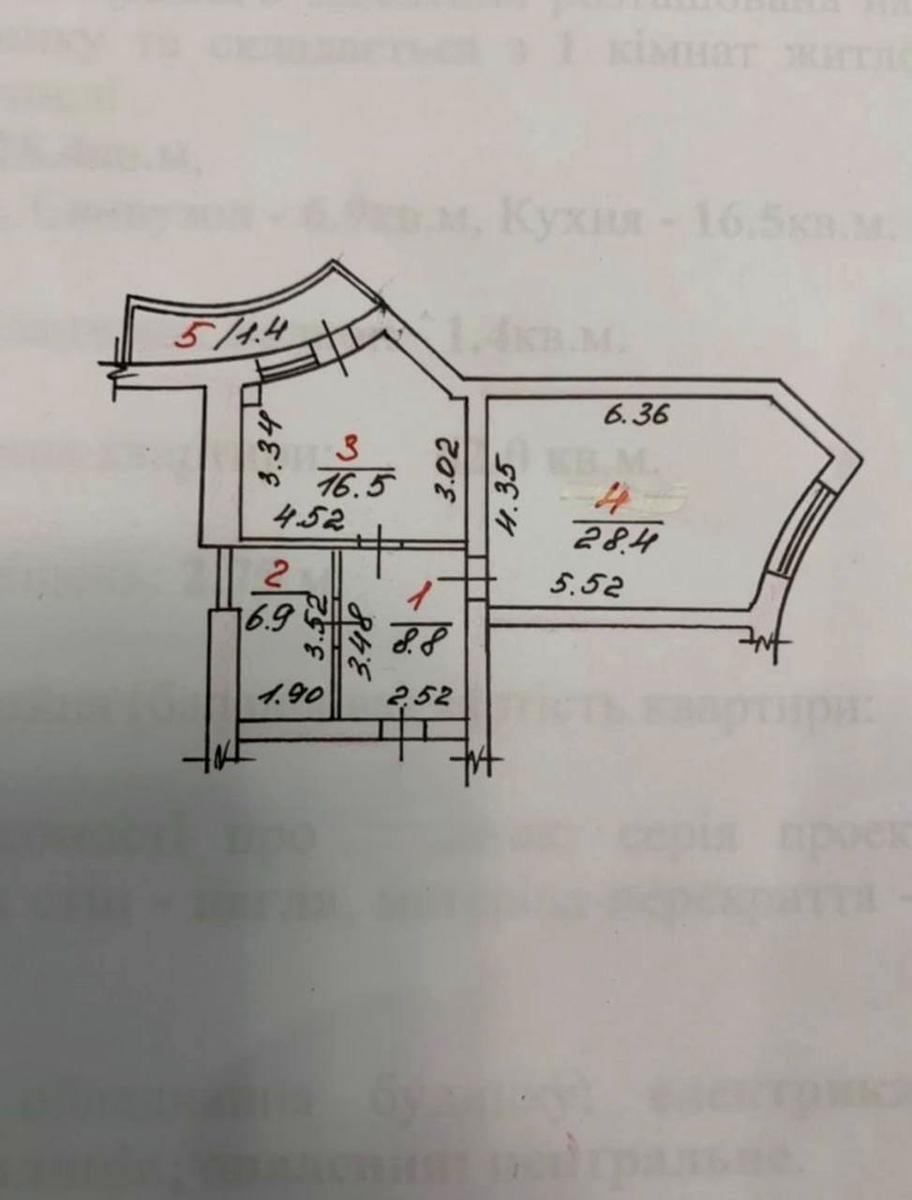1869596662265846