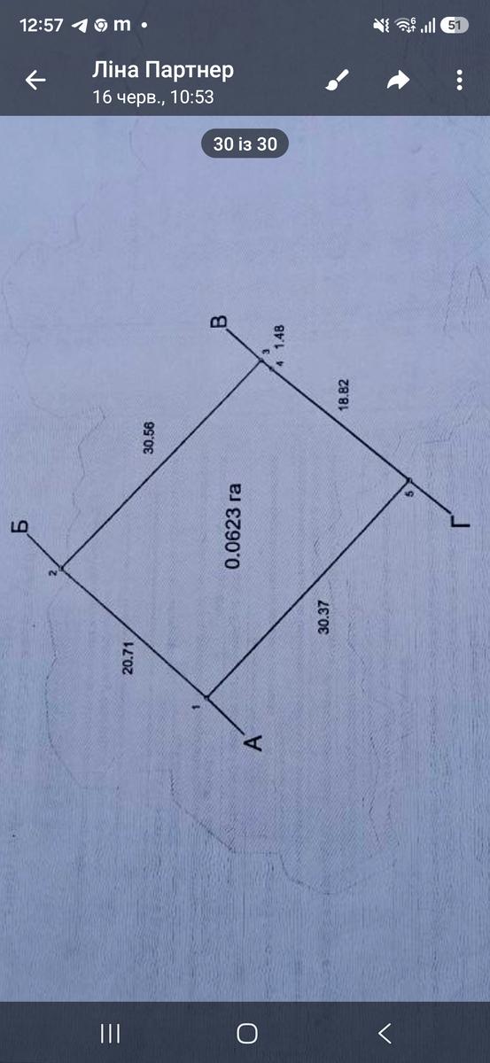 1869597093247007