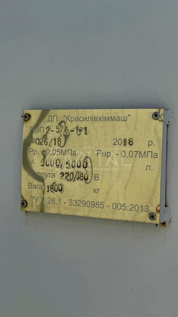 1869600716334824
