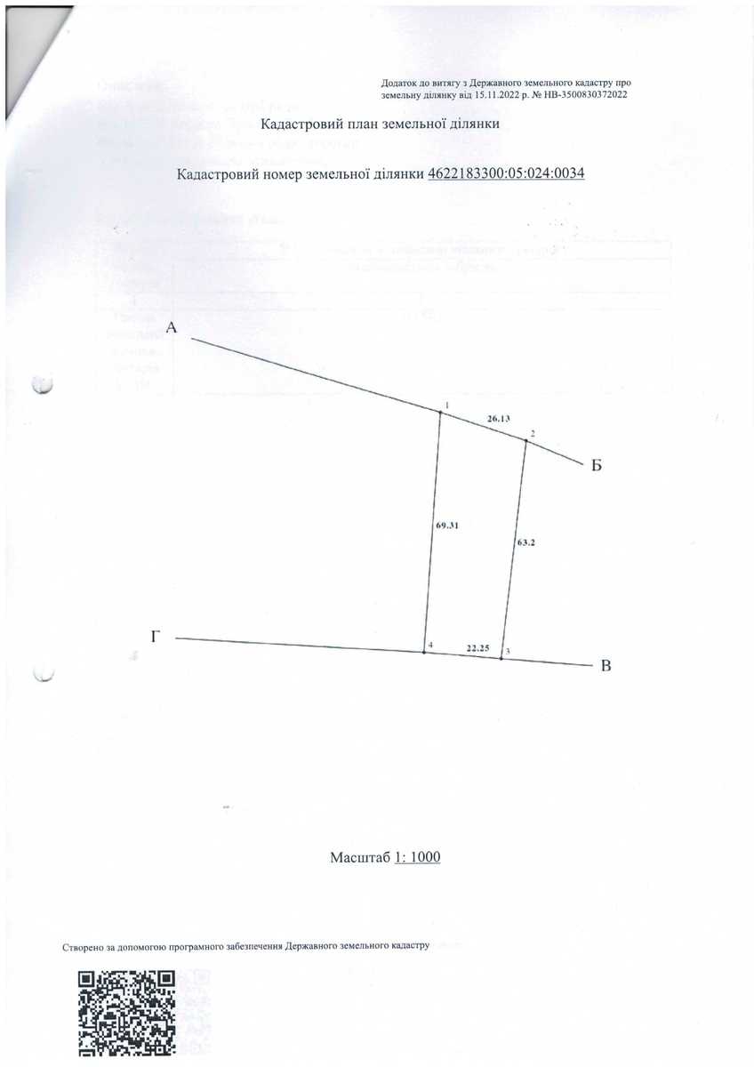 1869600803531206.jpg