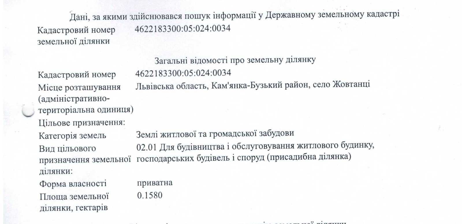 1869600803853957.jpg