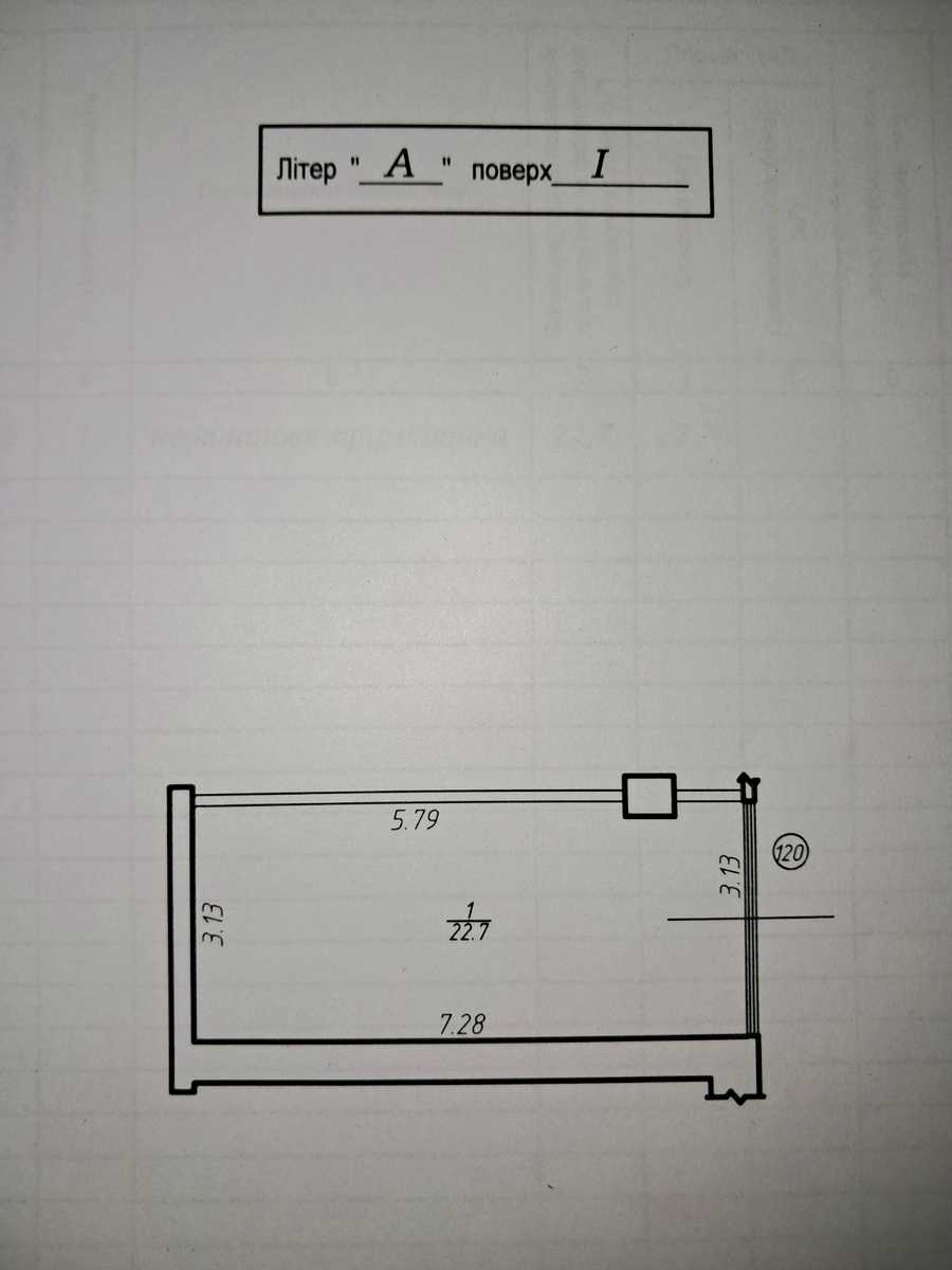 1869606738510738