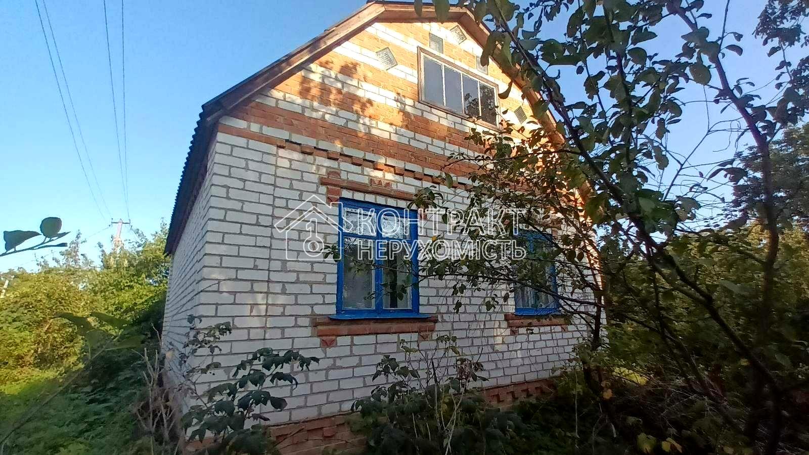 1869609950295023