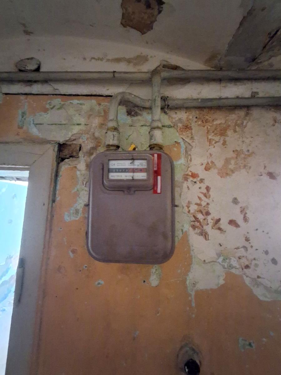 1869610354523165
