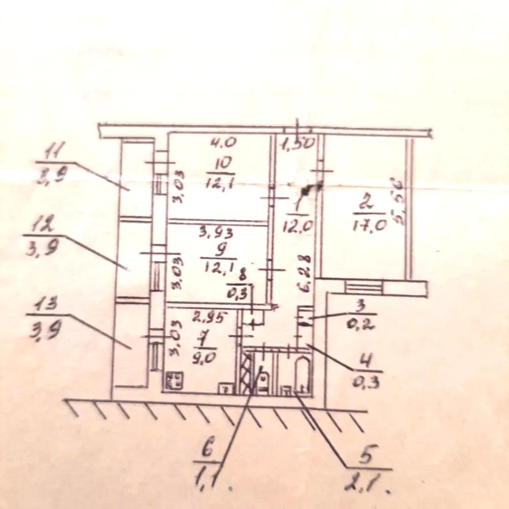 1869616568956064