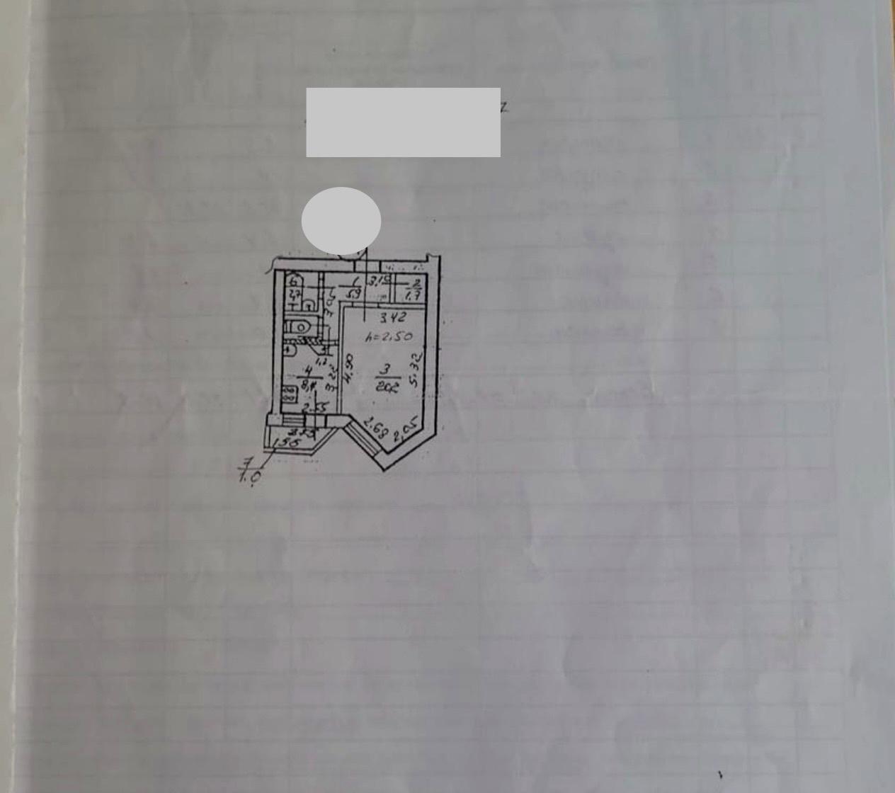 1869635771454820