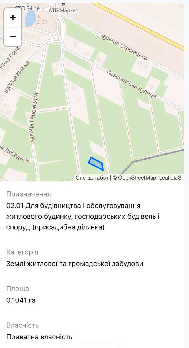 1869677097568591
