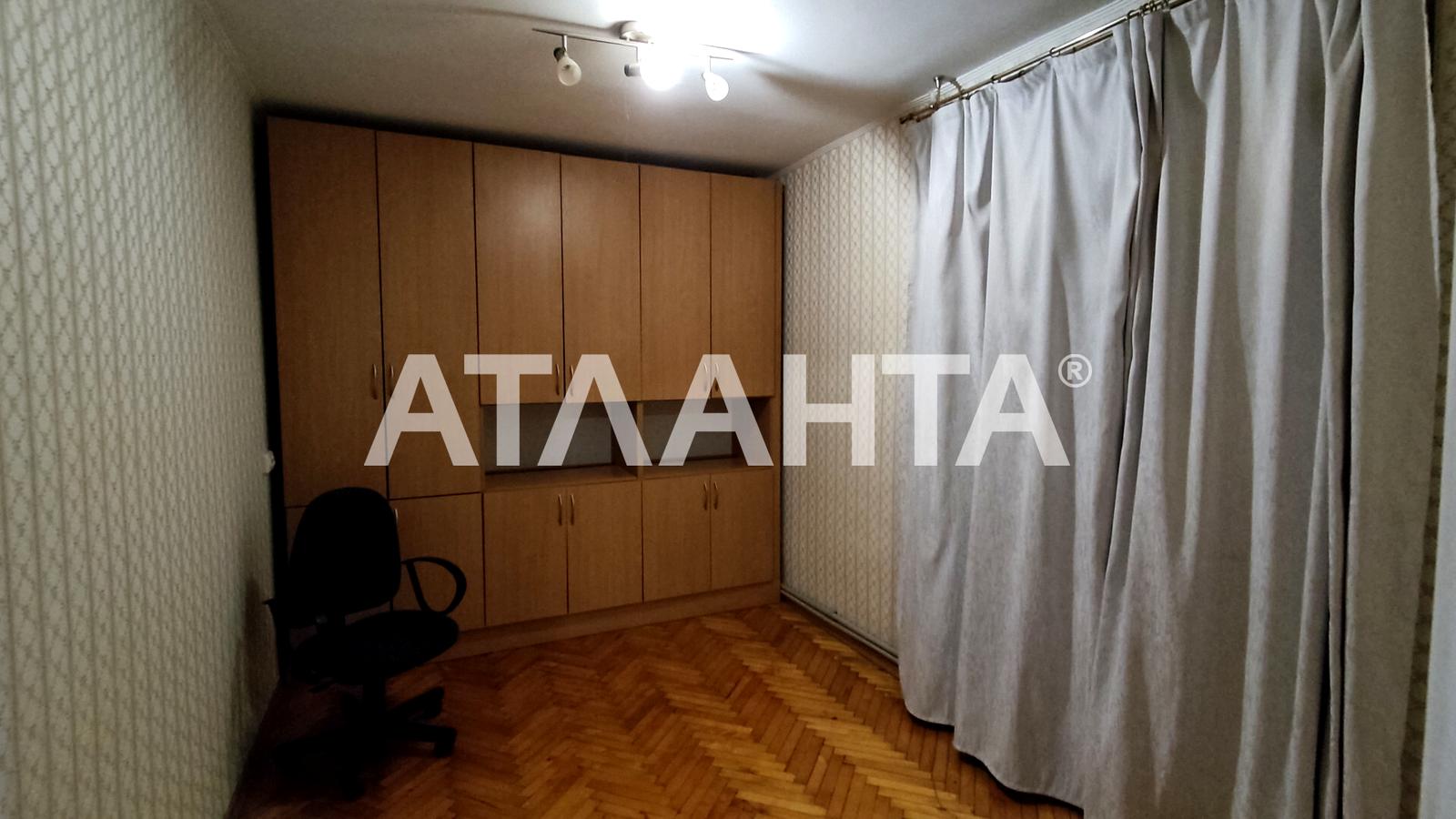 3-кімнатна квартира за адресою вул. Героїв Крут (площа 61,6 м²) - фото 2 3-кімнатна квартира за адресою вул. Героїв Крут (площа 61,6 м²) - Atlanta.ua - фото 2