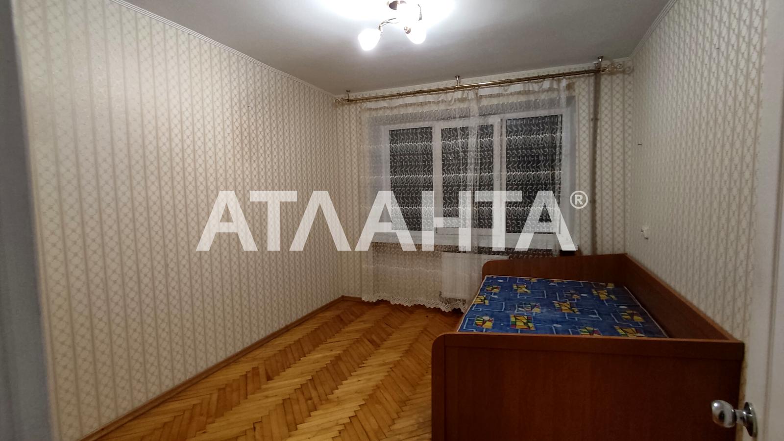 3-кімнатна квартира за адресою вул. Героїв Крут (площа 61,6 м²) 3-кімнатна квартира за адресою вул. Героїв Крут (площа 61,6 м²) - Atlanta.ua