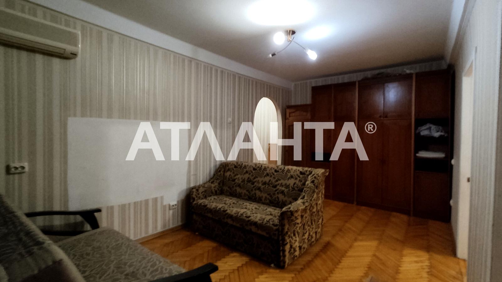 3-кімнатна квартира за адресою вул. Героїв Крут (площа 61,6 м²) - фото 3 3-кімнатна квартира за адресою вул. Героїв Крут (площа 61,6 м²) - Atlanta.ua - фото 3