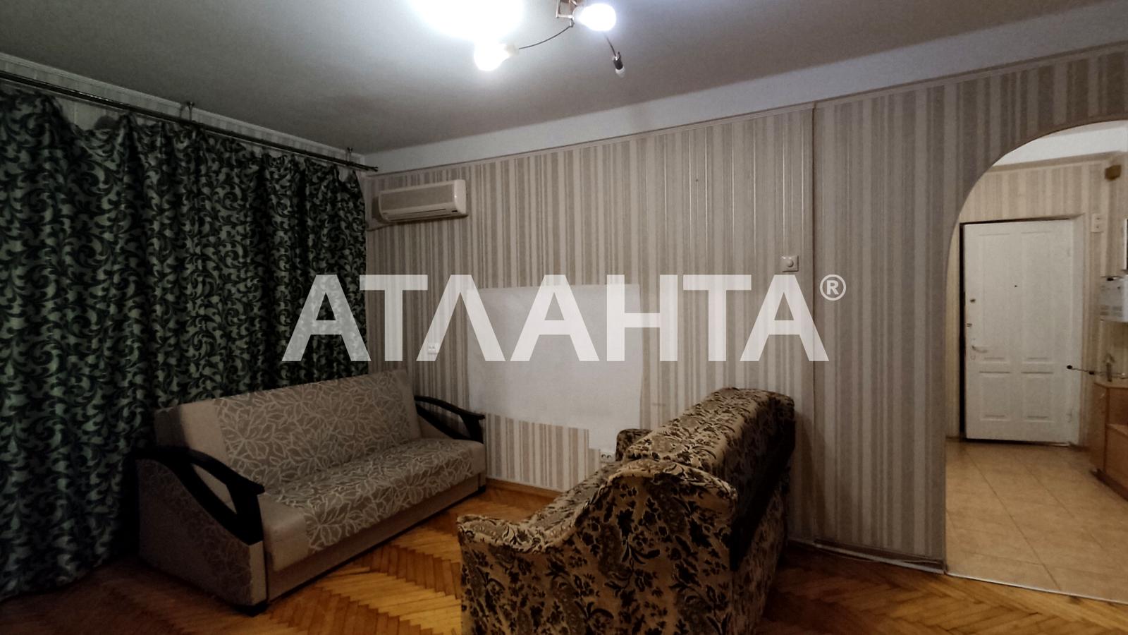 3-кімнатна квартира за адресою вул. Героїв Крут (площа 61,6 м²) - фото 4 3-кімнатна квартира за адресою вул. Героїв Крут (площа 61,6 м²) - Atlanta.ua - фото 4