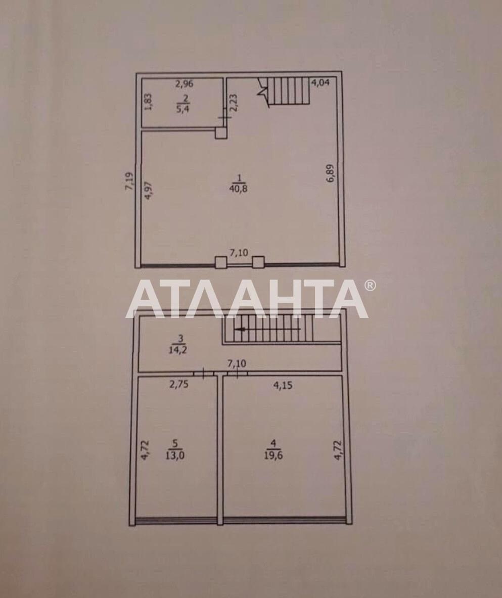 Дом по адресу (площадь 93 м²) - imageAlt 7 Дом по адресу (площадь 93 м²) - Atlanta.ua - imageAlt 7