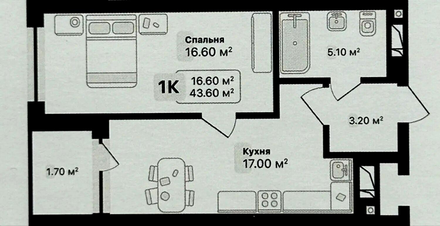 1869687378232590