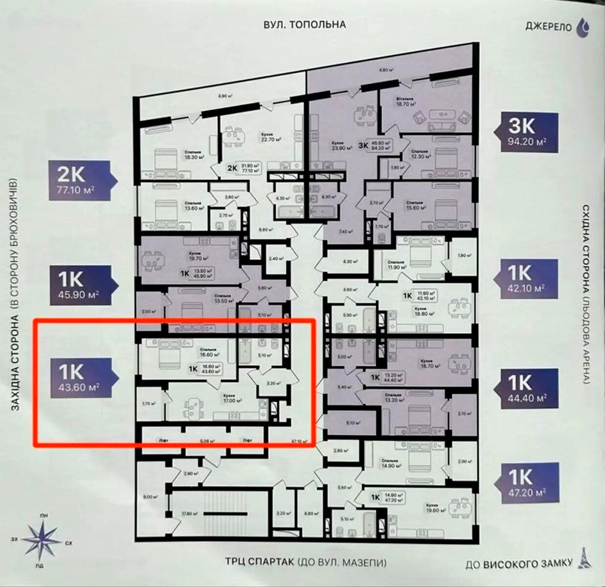 1869687378250524