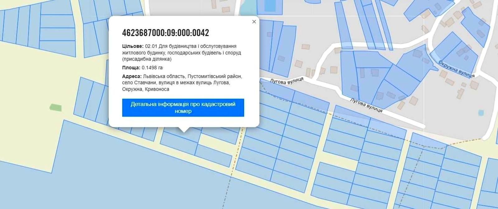 1869688109068933.jpg