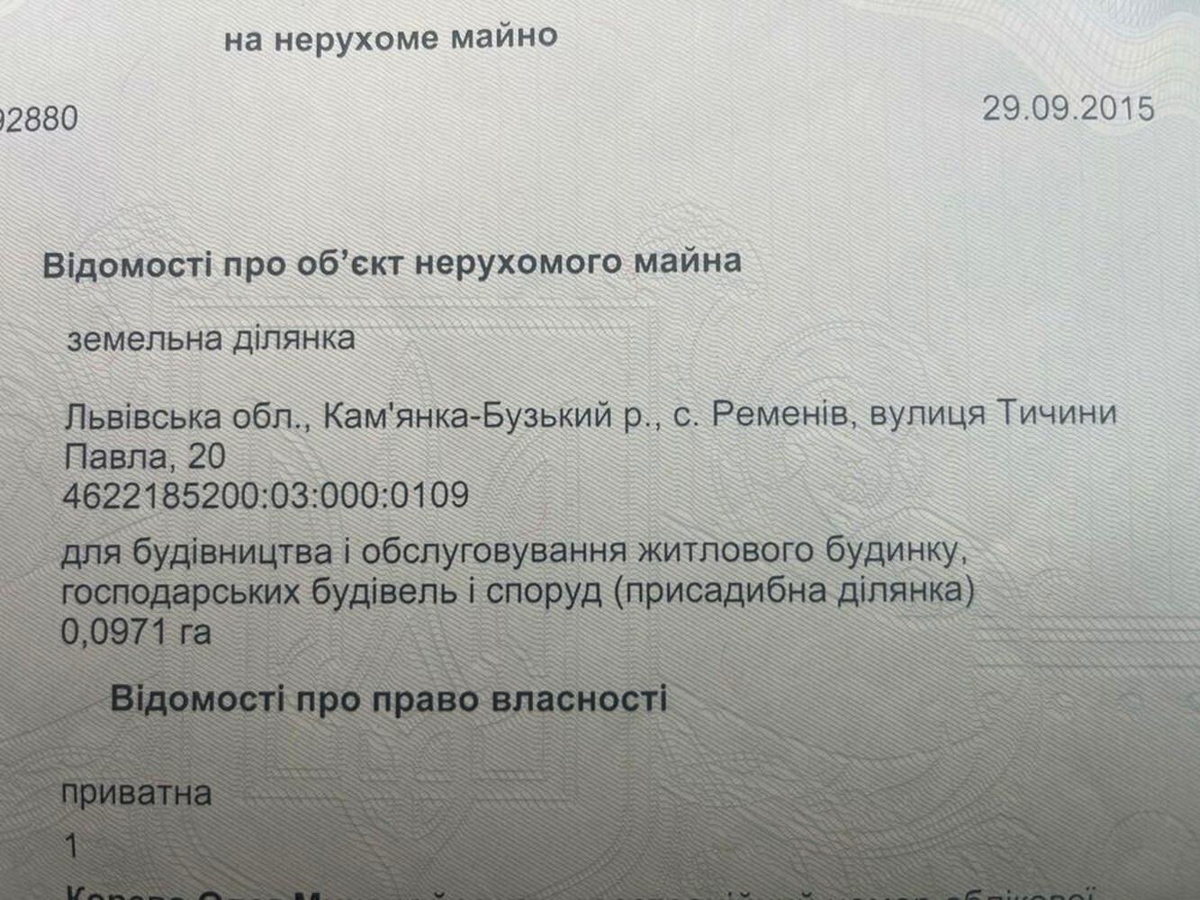 1869688184323913.jpg
