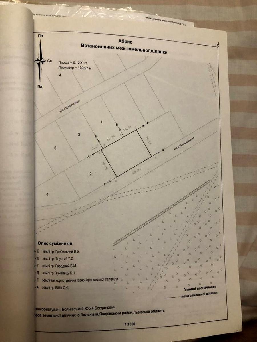 1869688574657827.jpg