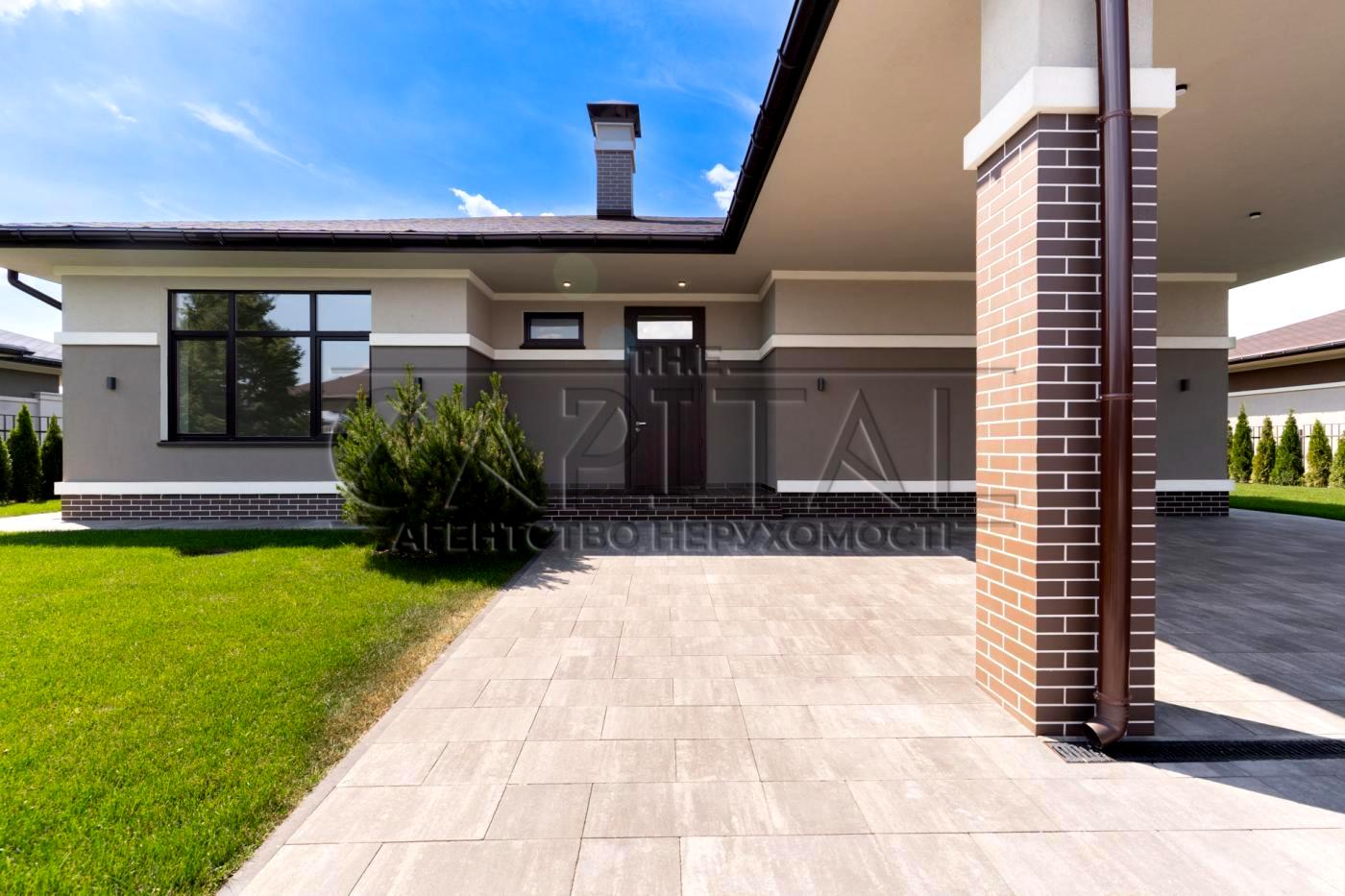 1869689068286280