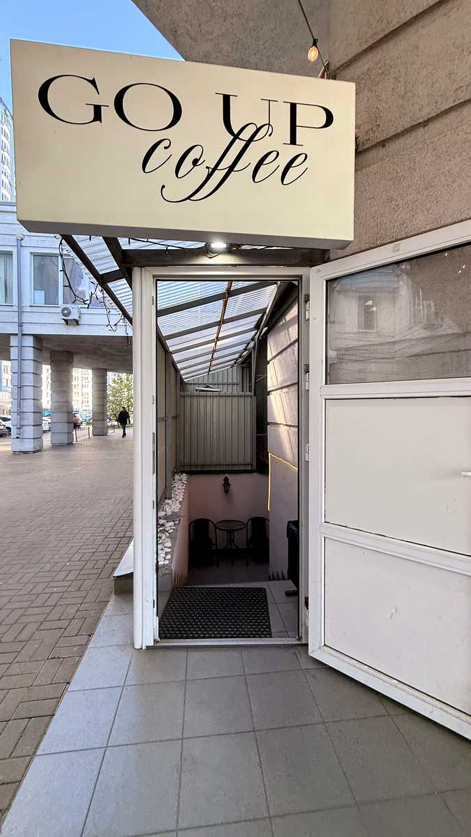 1869689358655520