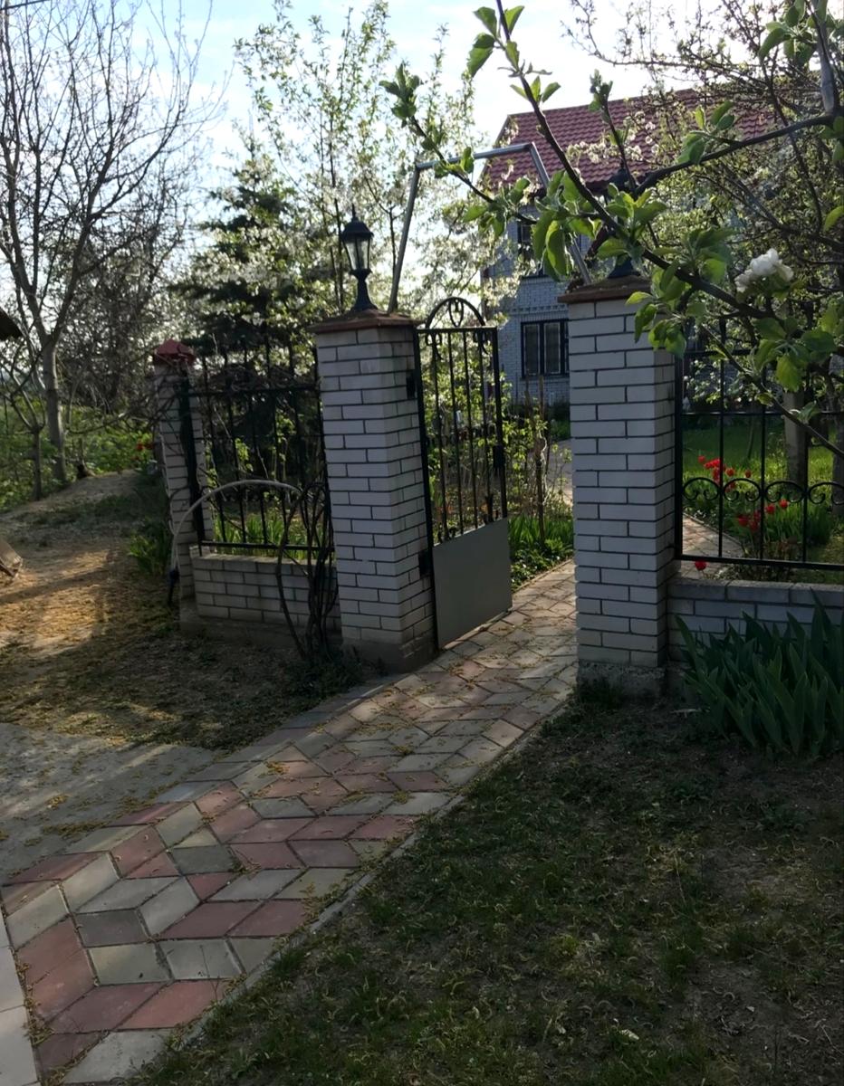 1869690548976622