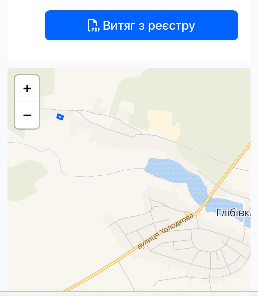 1869693684807200