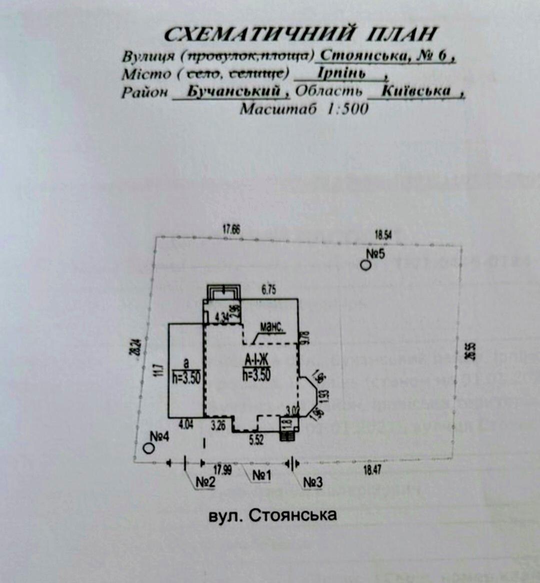 1869694380543337