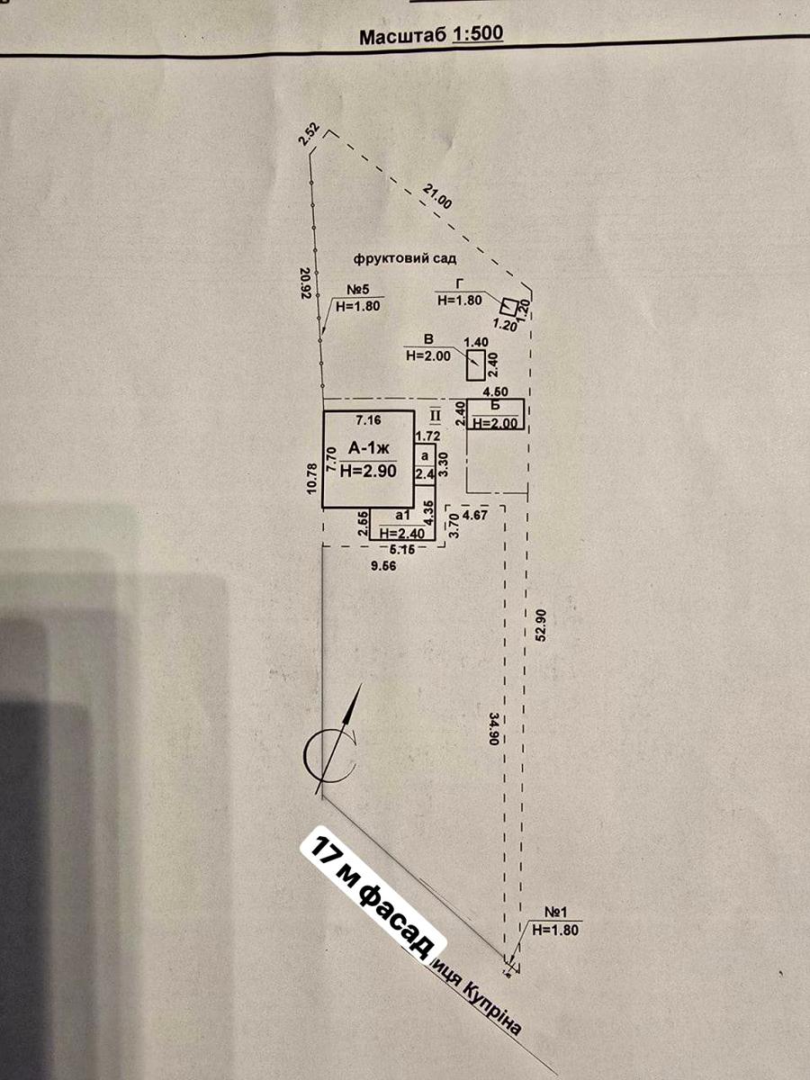 1869696414517702