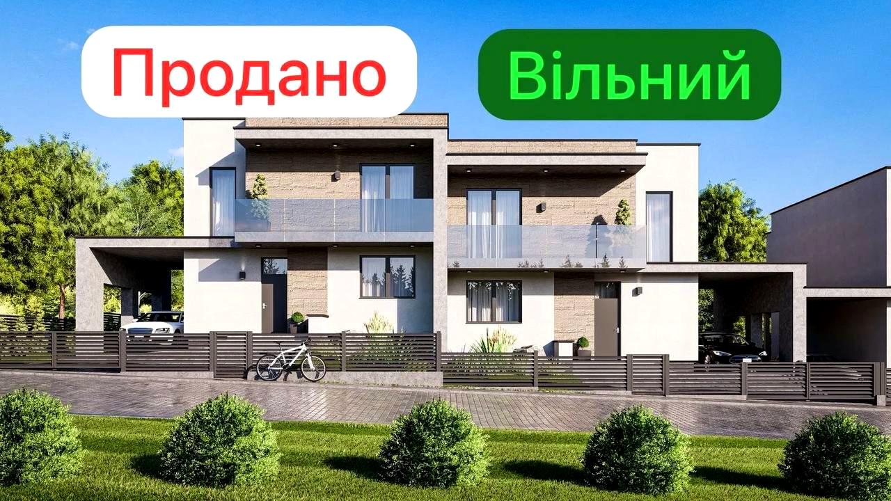 1869696649142536
