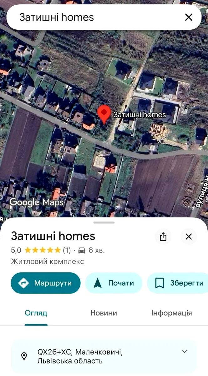 1869696650201978