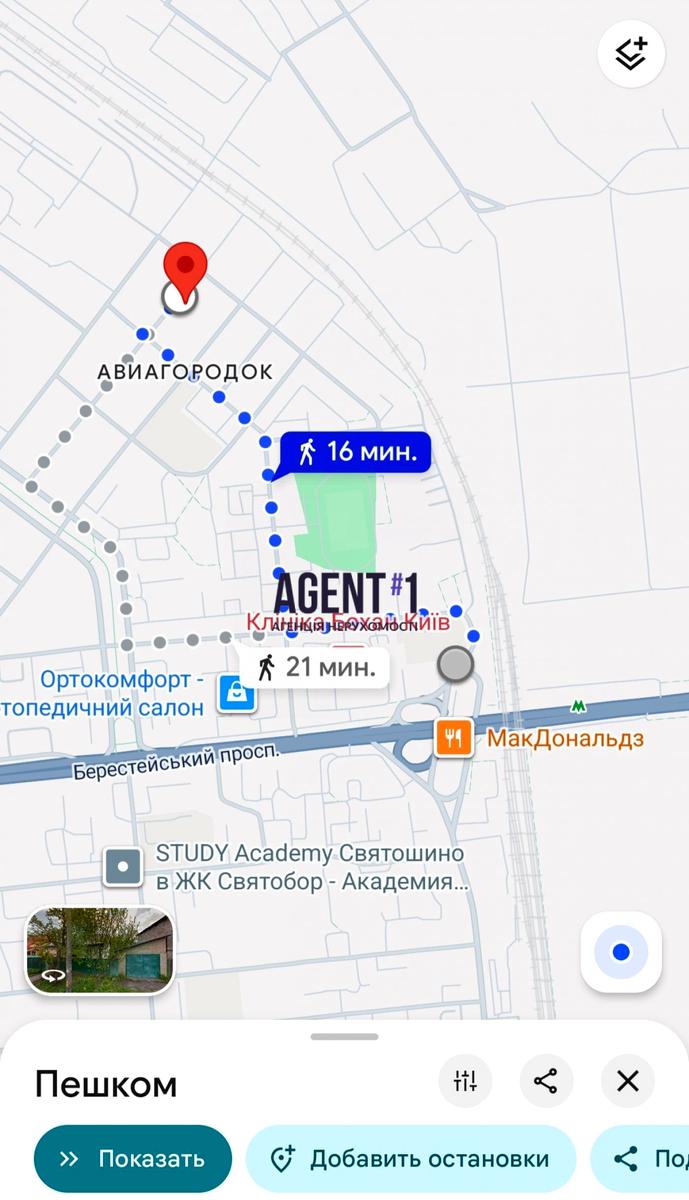 1869698448860290