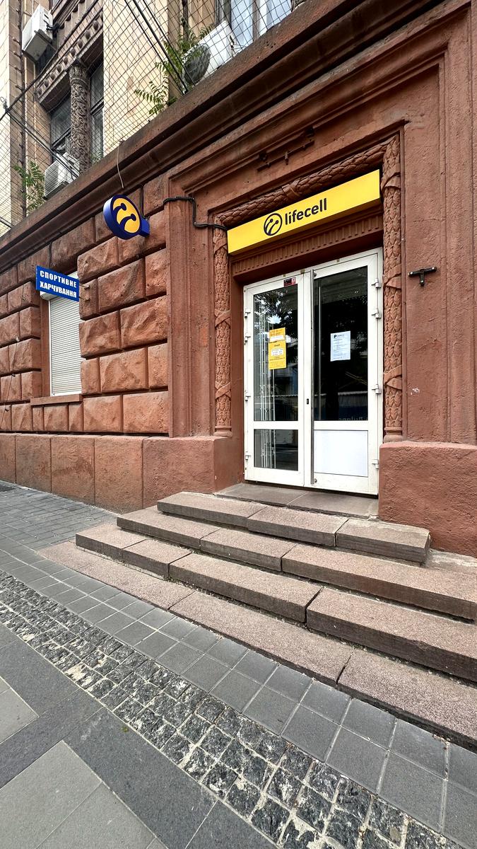 1869700864225177