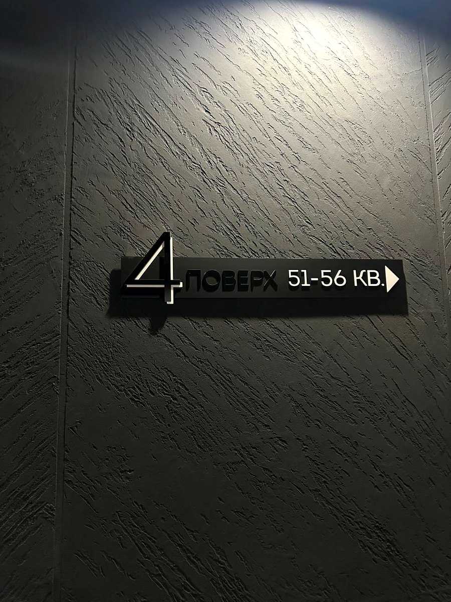 1869702311053791