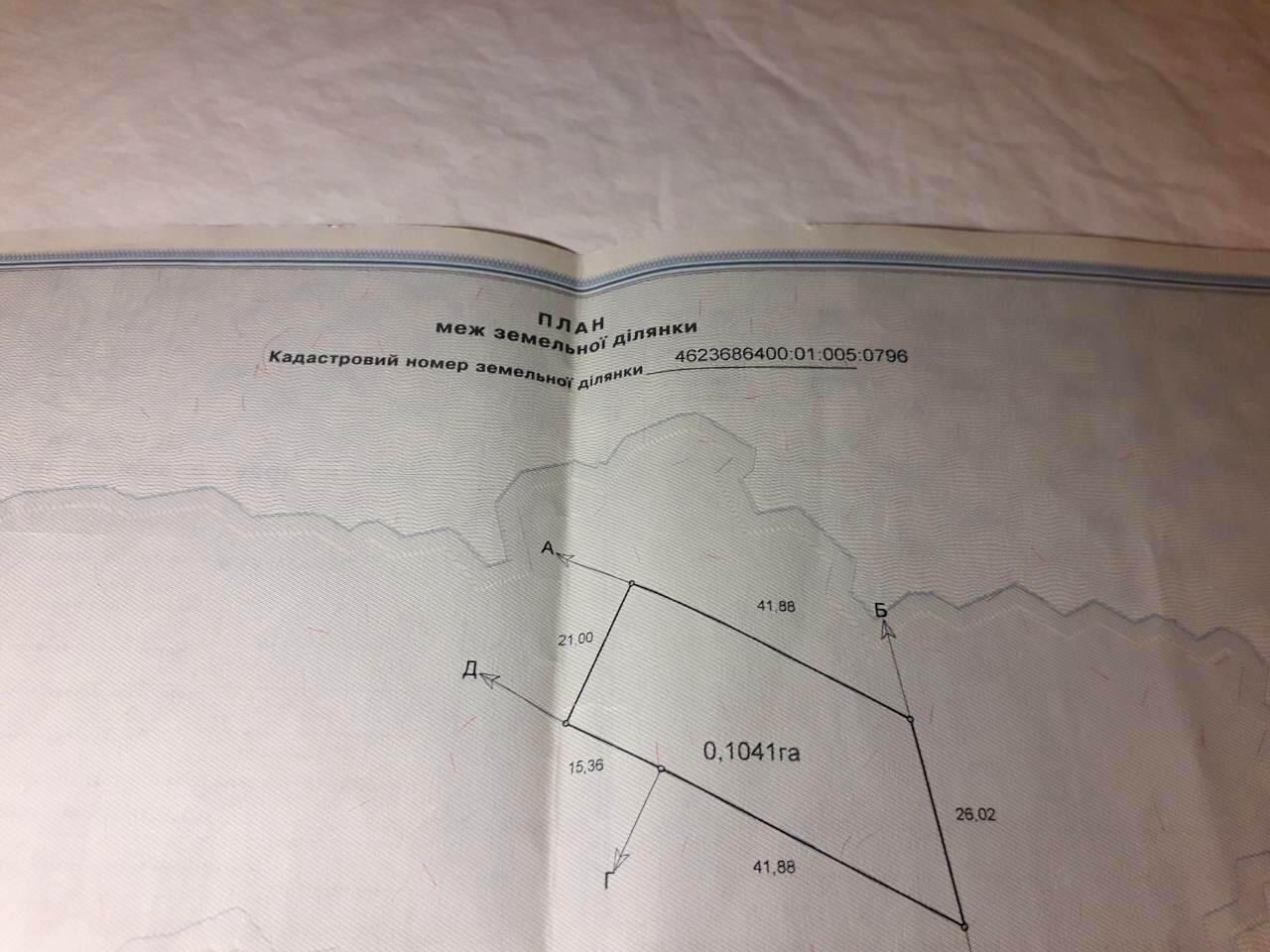 1869718622518665