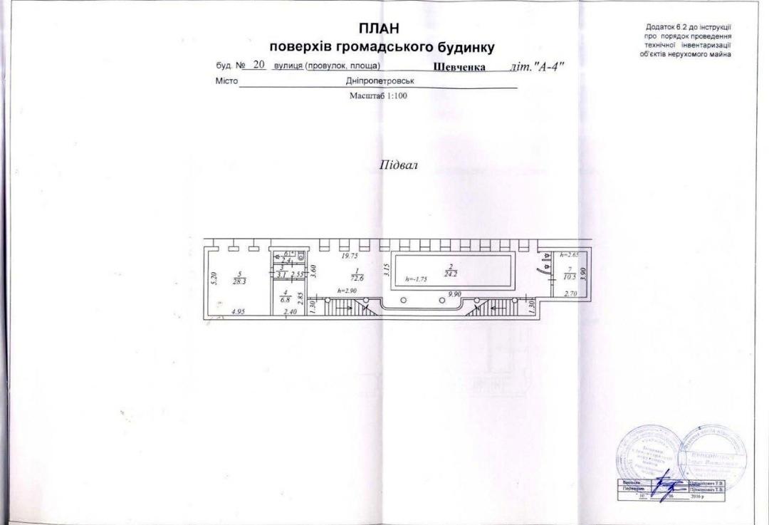 1869760245552794