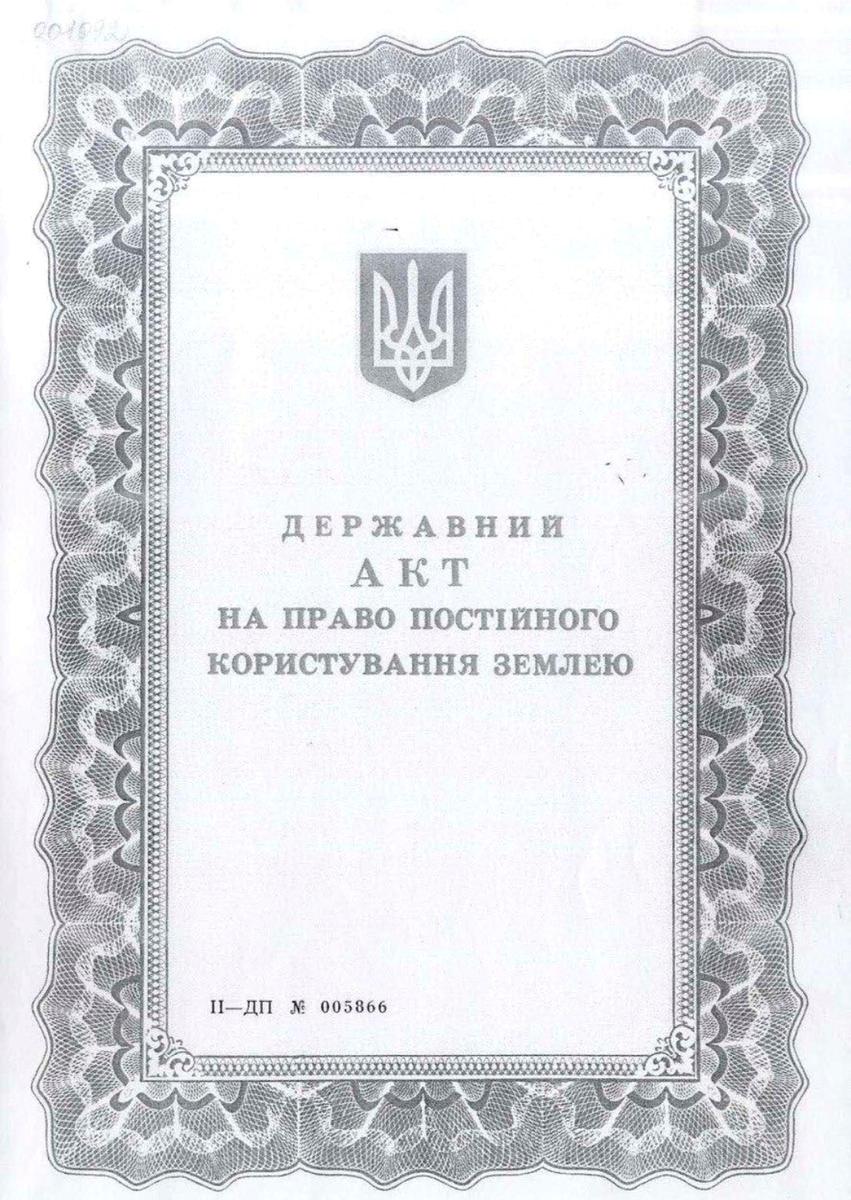 1869760246252284
