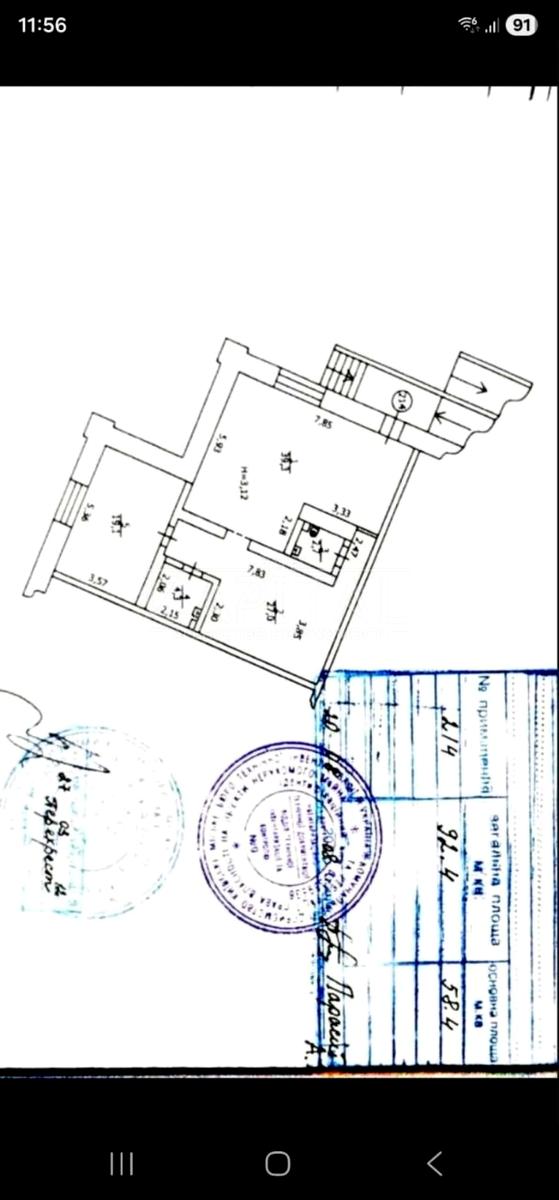 1869769462851527