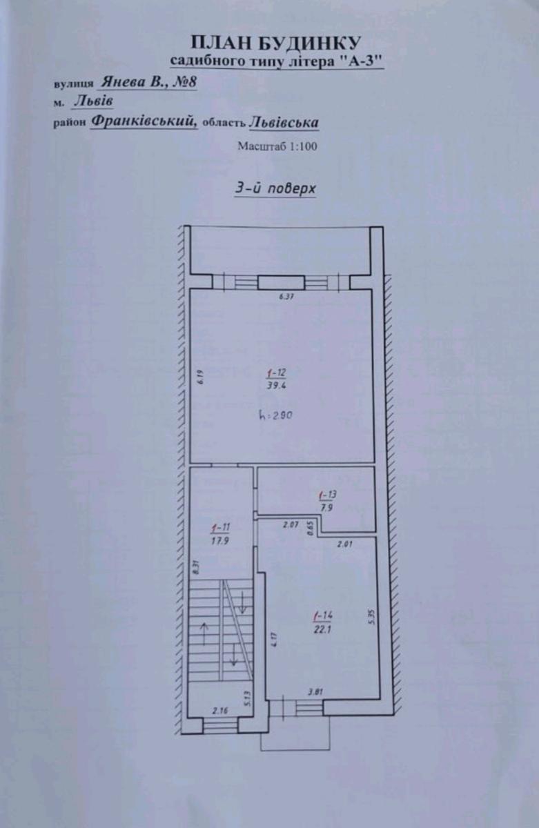 1869789146447254