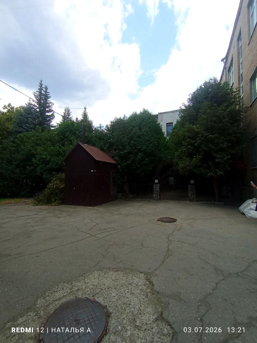 1869798580634373