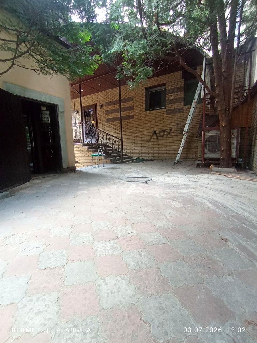 1869798581138230