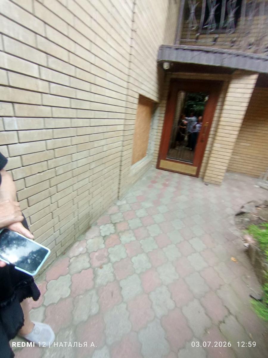 1869798581241042