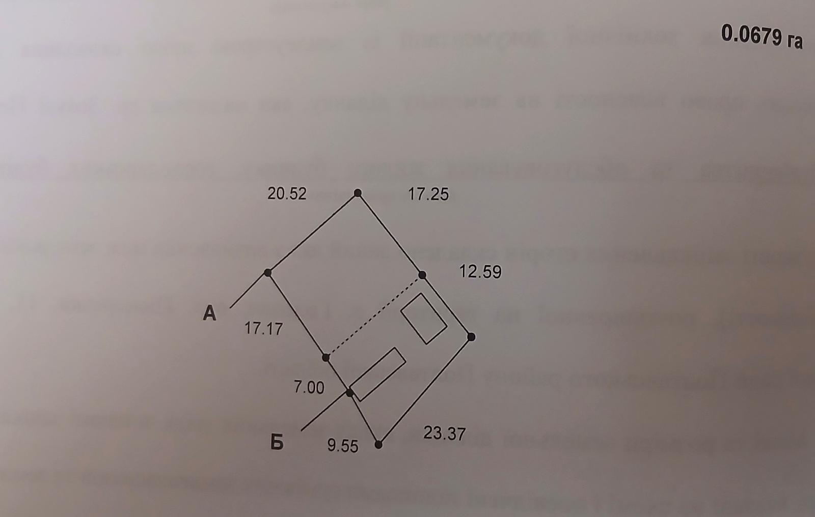 1869798898286550