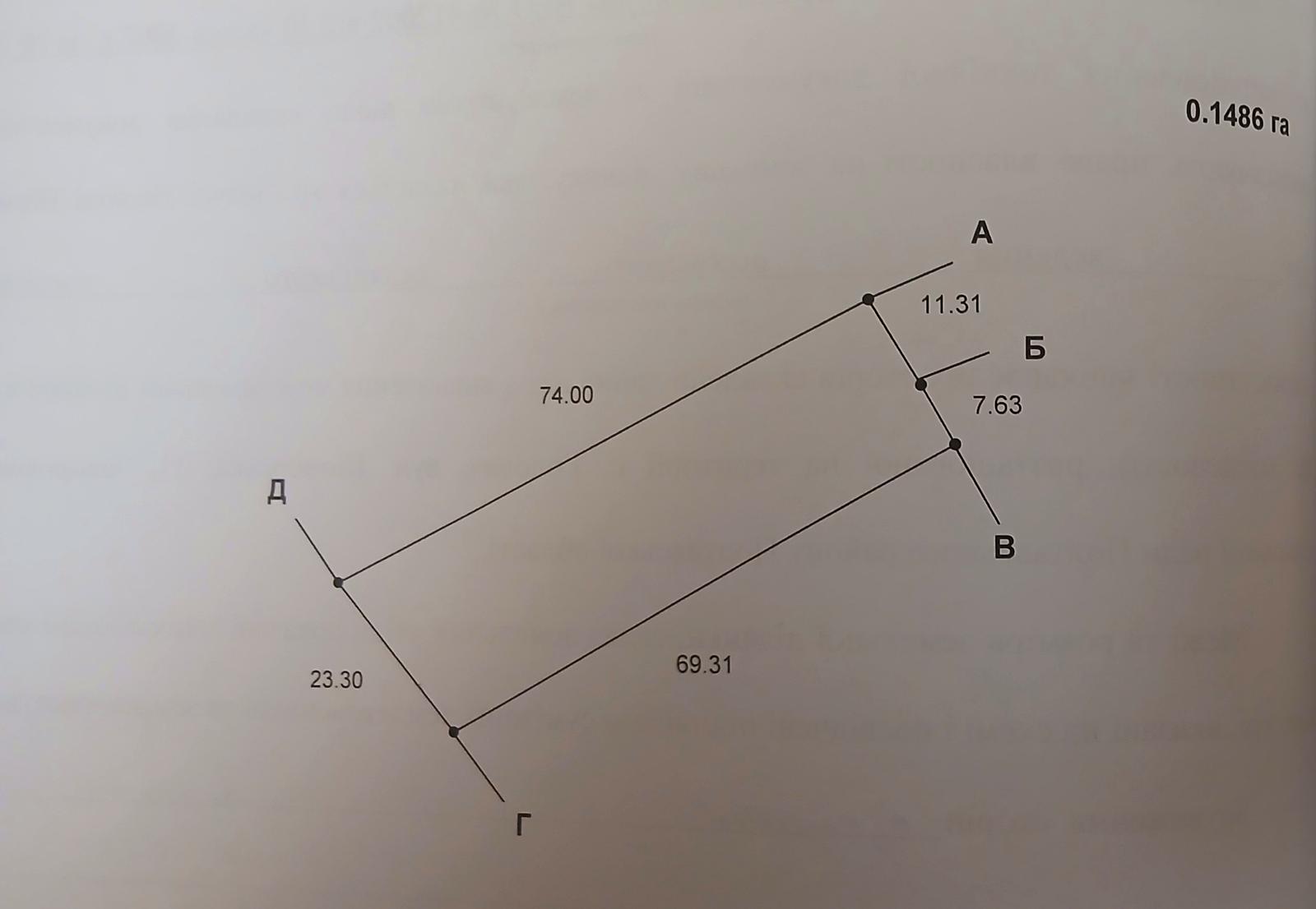 1869798898378983